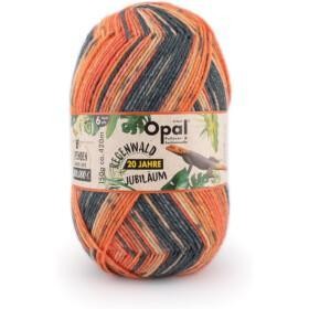 8570 Uganda Timmi